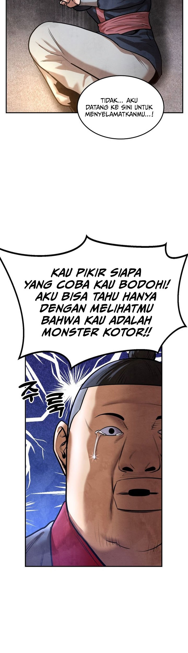 Guest Gun (Embodiment of the Assassin in the Murim World) Chapter 32 Gambar 36