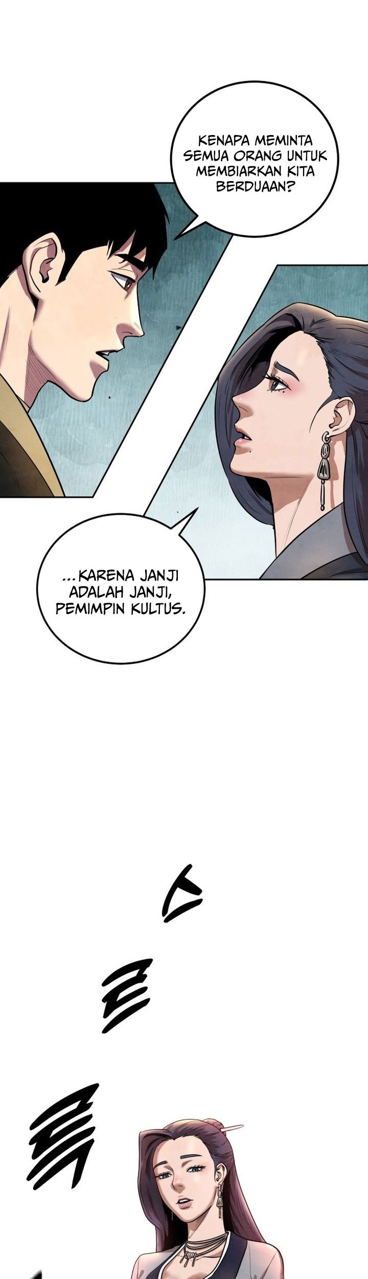 Guest Gun (Embodiment of the Assassin in the Murim World) Chapter 32 Gambar 60