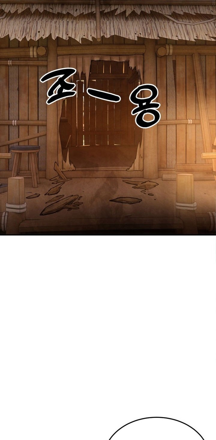 Guest Gun (Embodiment of the Assassin in the Murim World) Chapter 32 Gambar 7