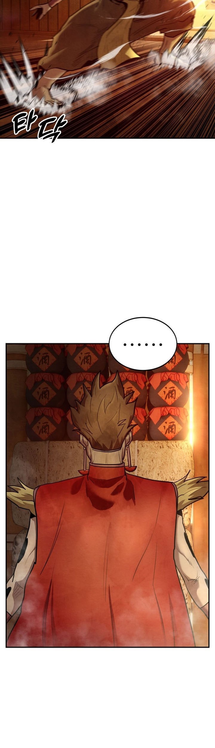 Guest Gun (Embodiment of the Assassin in the Murim World) Chapter 32 Gambar 10