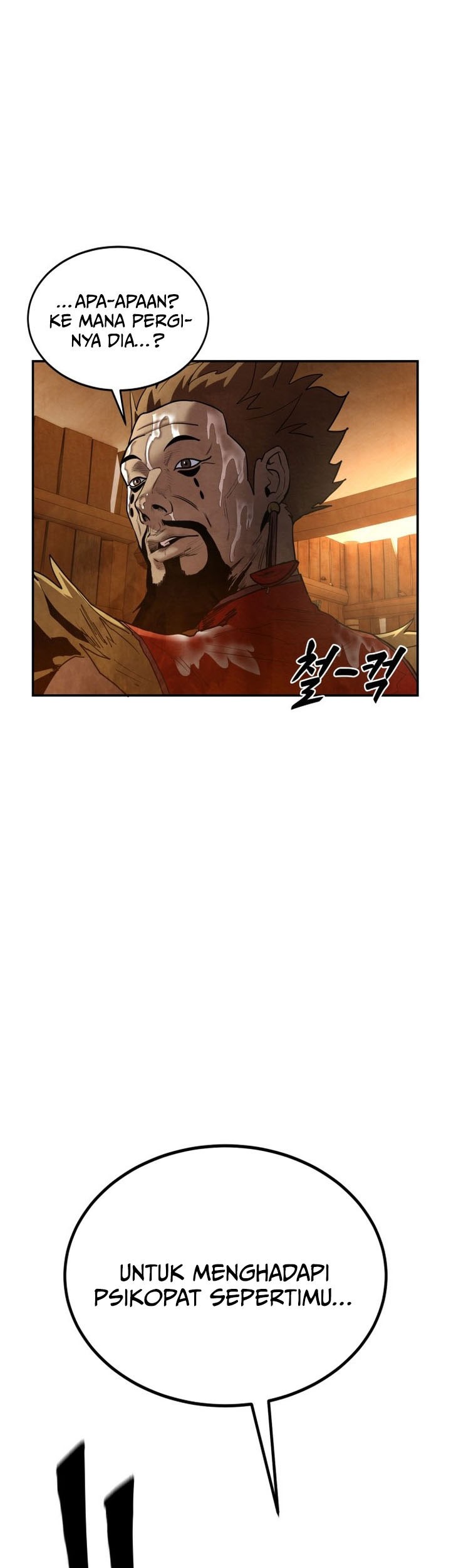 Guest Gun (Embodiment of the Assassin in the Murim World) Chapter 32 Gambar 16
