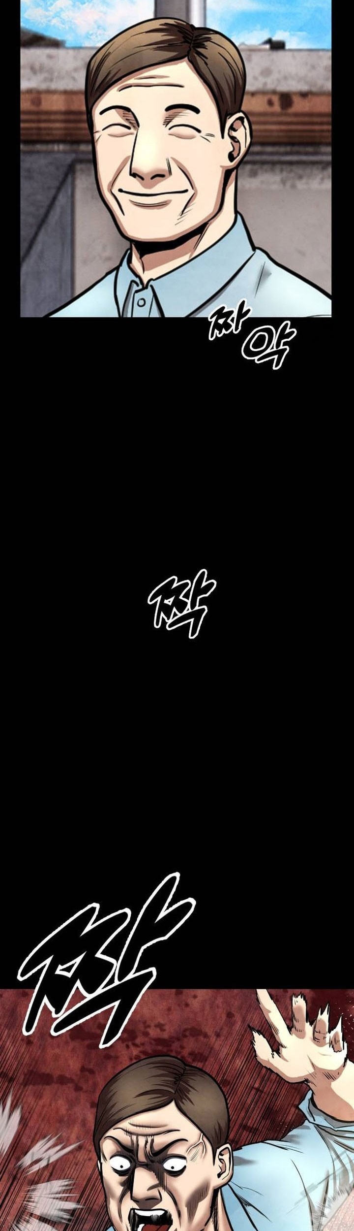 Guest Gun (Embodiment of the Assassin in the Murim World) Chapter 33 Gambar 43