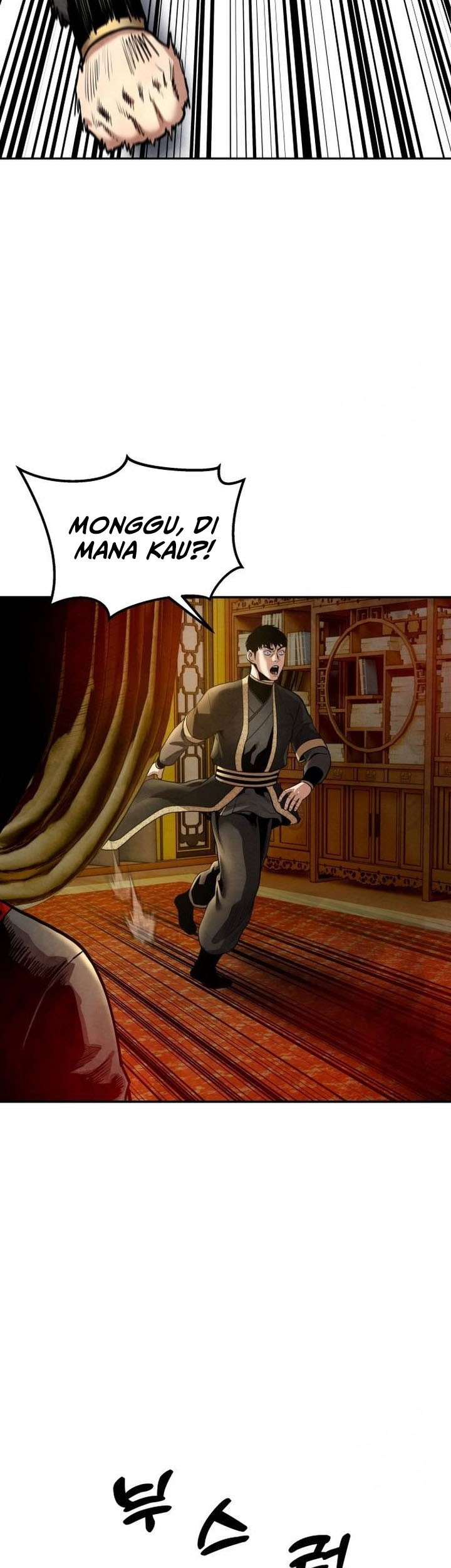 Guest Gun (Embodiment of the Assassin in the Murim World) Chapter 33 Gambar 71