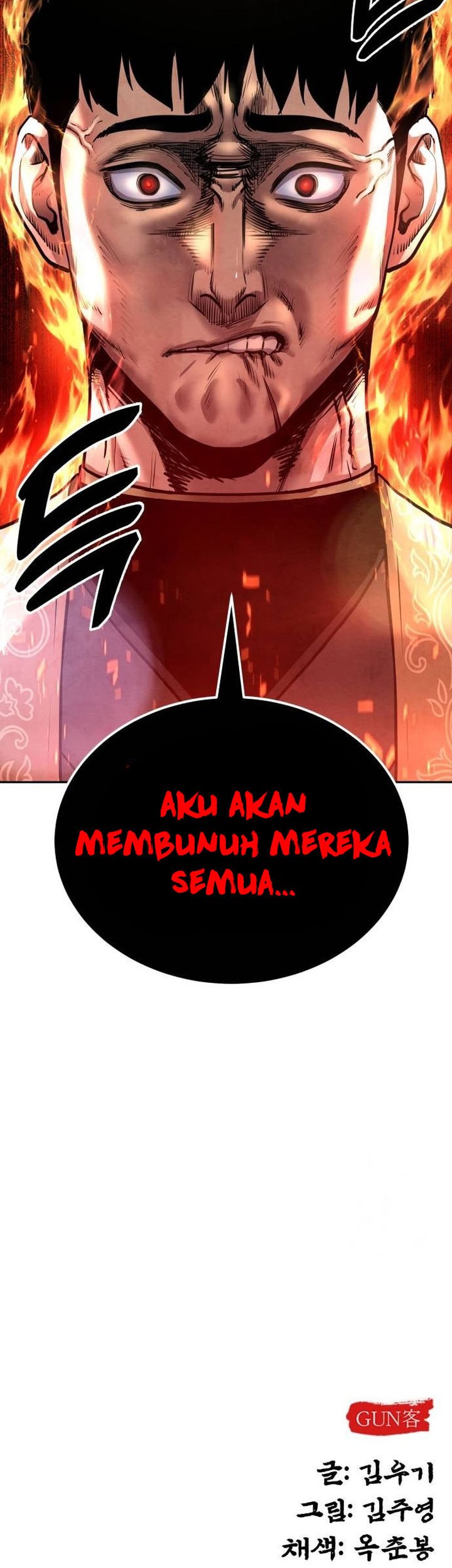 Guest Gun (Embodiment of the Assassin in the Murim World) Chapter 33 Gambar 77