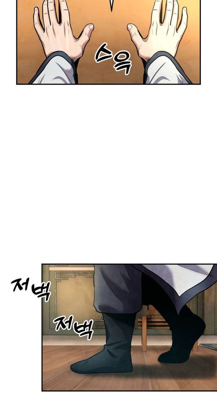 Guest Gun (Embodiment of the Assassin in the Murim World) Chapter 33 Gambar 6