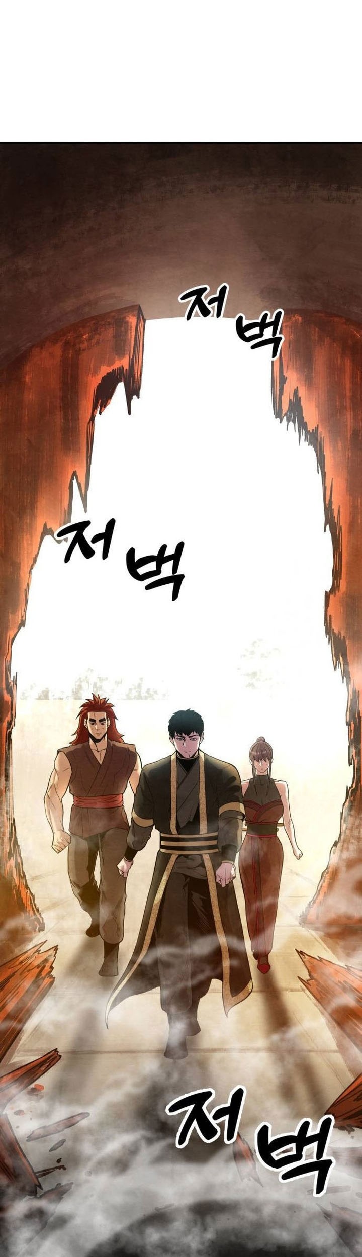 Guest Gun (Embodiment of the Assassin in the Murim World) Chapter 34 Gambar 43