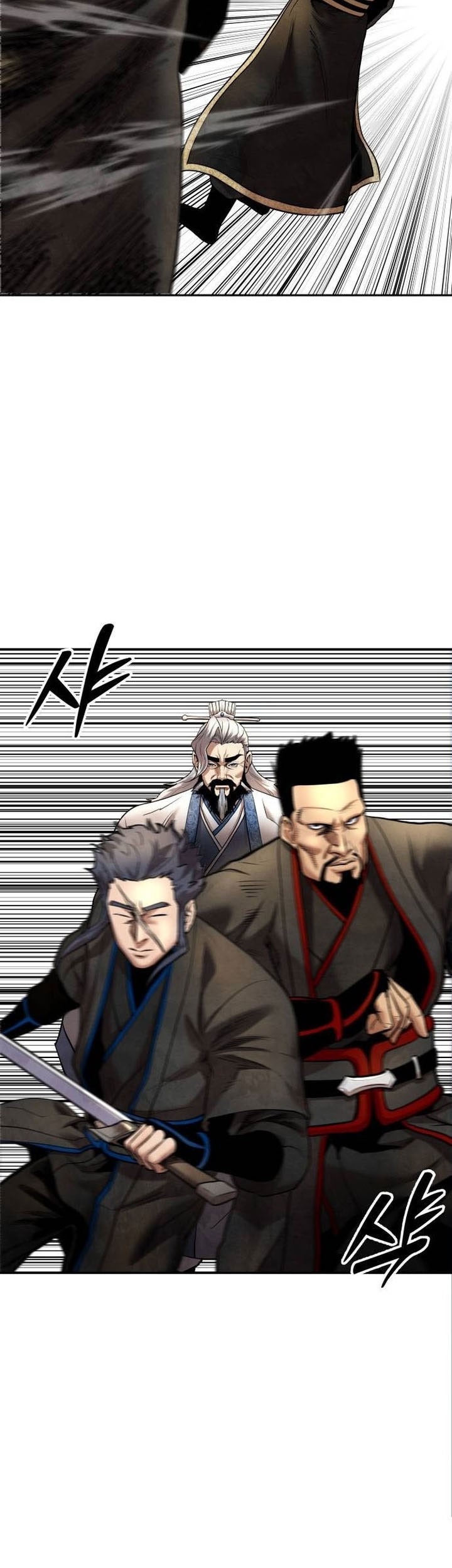 Guest Gun (Embodiment of the Assassin in the Murim World) Chapter 34 Gambar 71