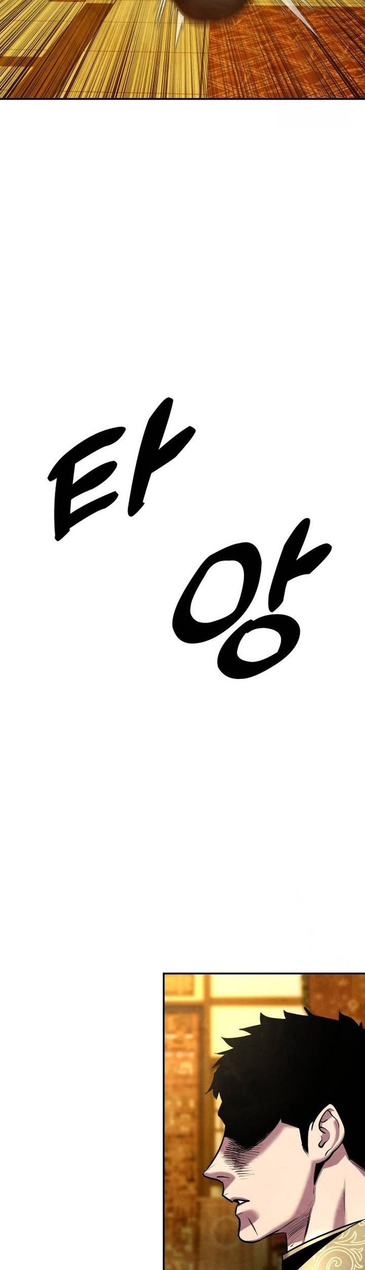 Guest Gun (Embodiment of the Assassin in the Murim World) Chapter 35 Gambar 23