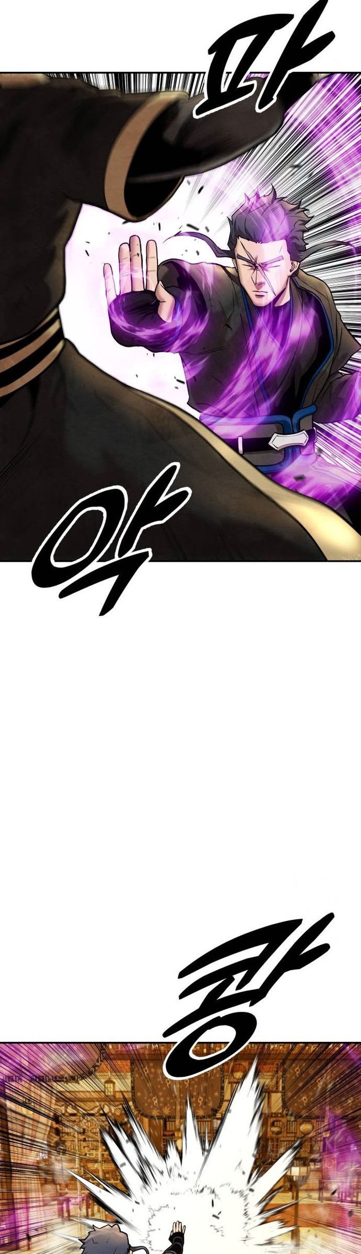 Guest Gun (Embodiment of the Assassin in the Murim World) Chapter 35 Gambar 31