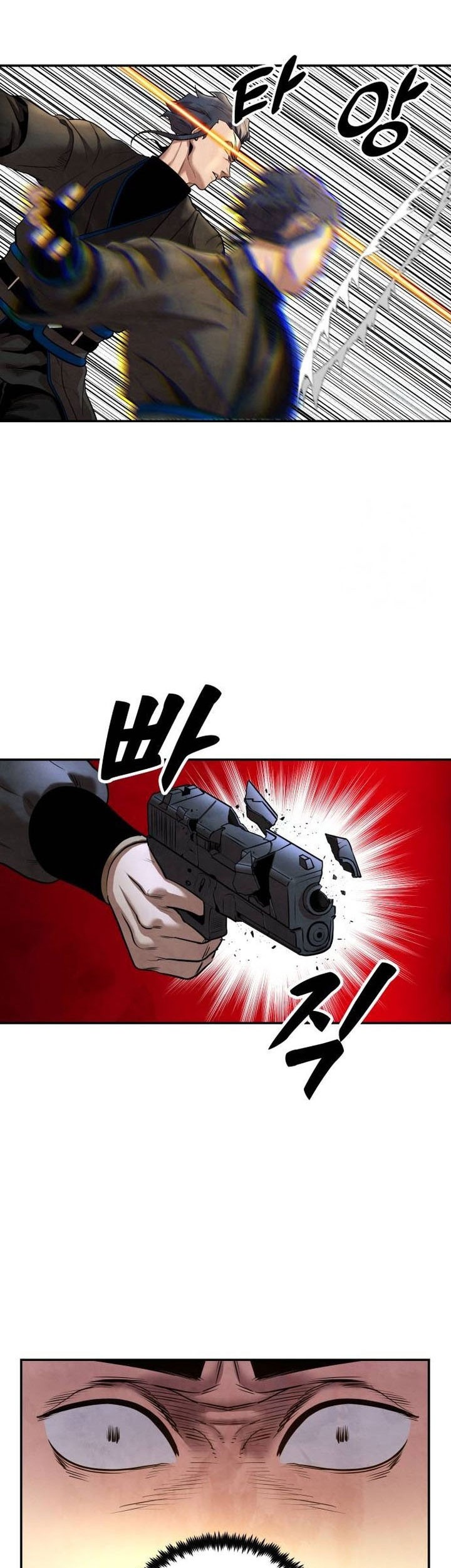 Guest Gun (Embodiment of the Assassin in the Murim World) Chapter 35 Gambar 35
