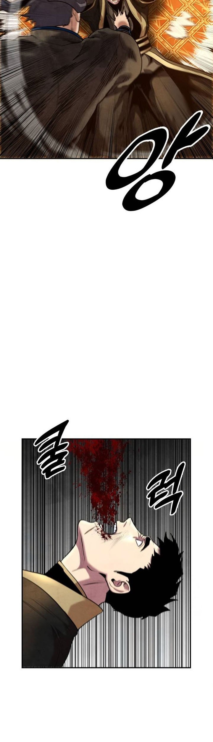 Guest Gun (Embodiment of the Assassin in the Murim World) Chapter 35 Gambar 37