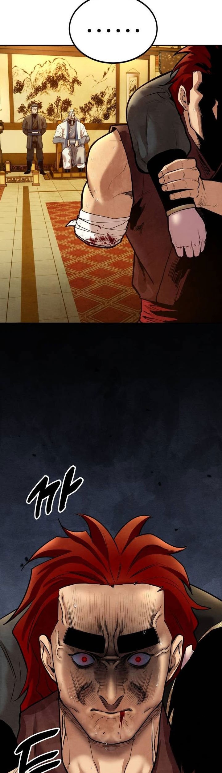 Guest Gun (Embodiment of the Assassin in the Murim World) Chapter 35 Gambar 63