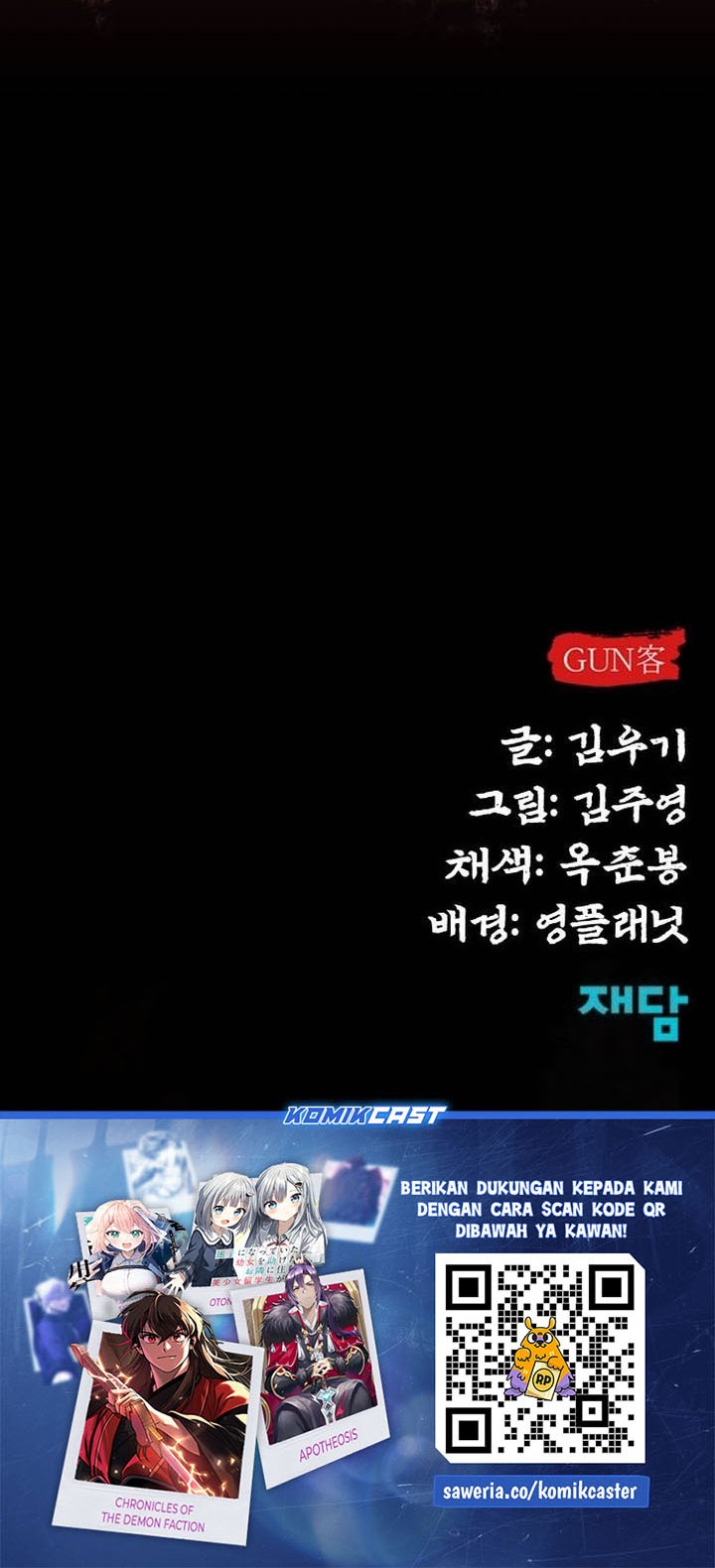 Guest Gun (Embodiment of the Assassin in the Murim World) Chapter 35 Gambar 76