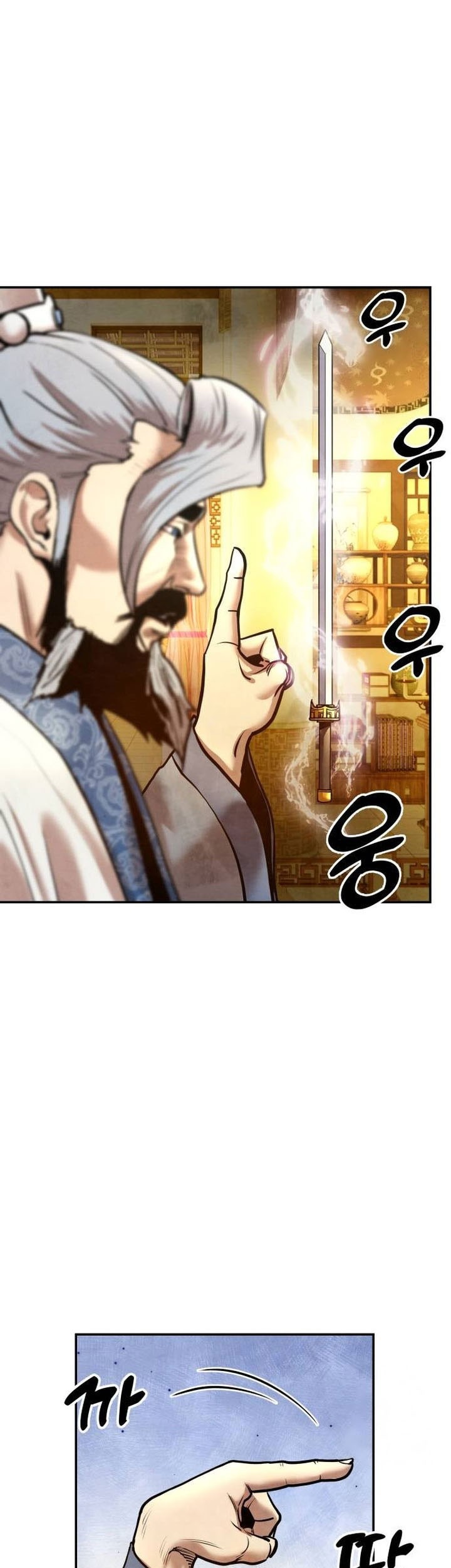 Guest Gun (Embodiment of the Assassin in the Murim World) Chapter 35 Gambar 9