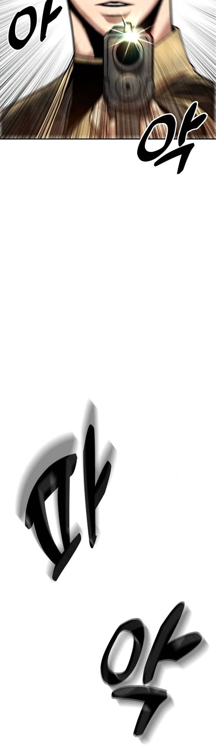 Guest Gun (Embodiment of the Assassin in the Murim World) Chapter 35 Gambar 11