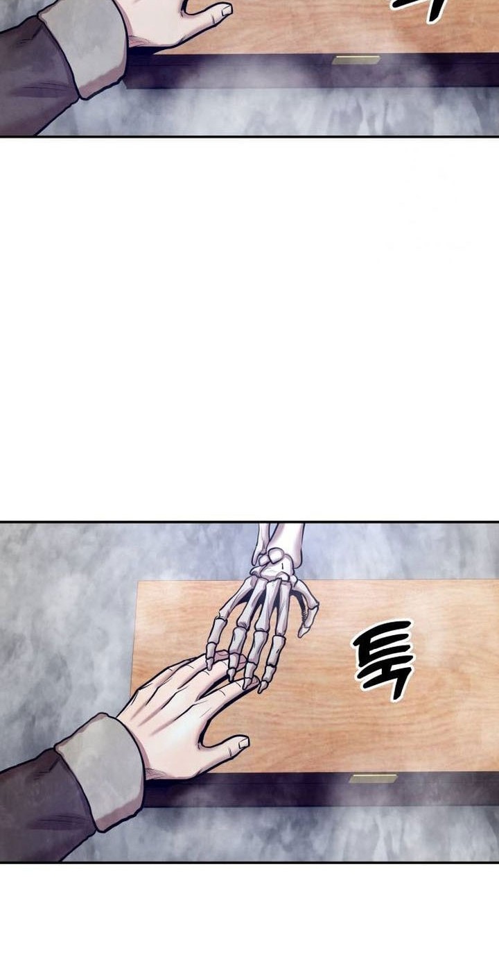 Guest Gun (Embodiment of the Assassin in the Murim World) Chapter 36 Gambar 52