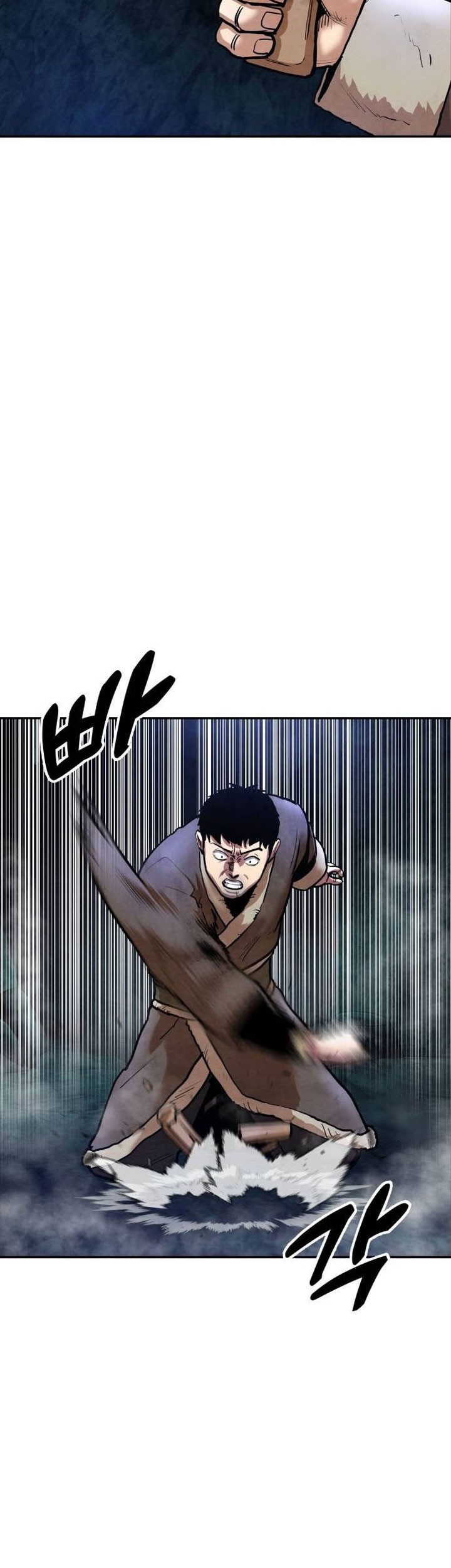 Guest Gun (Embodiment of the Assassin in the Murim World) Chapter 37 Gambar 23