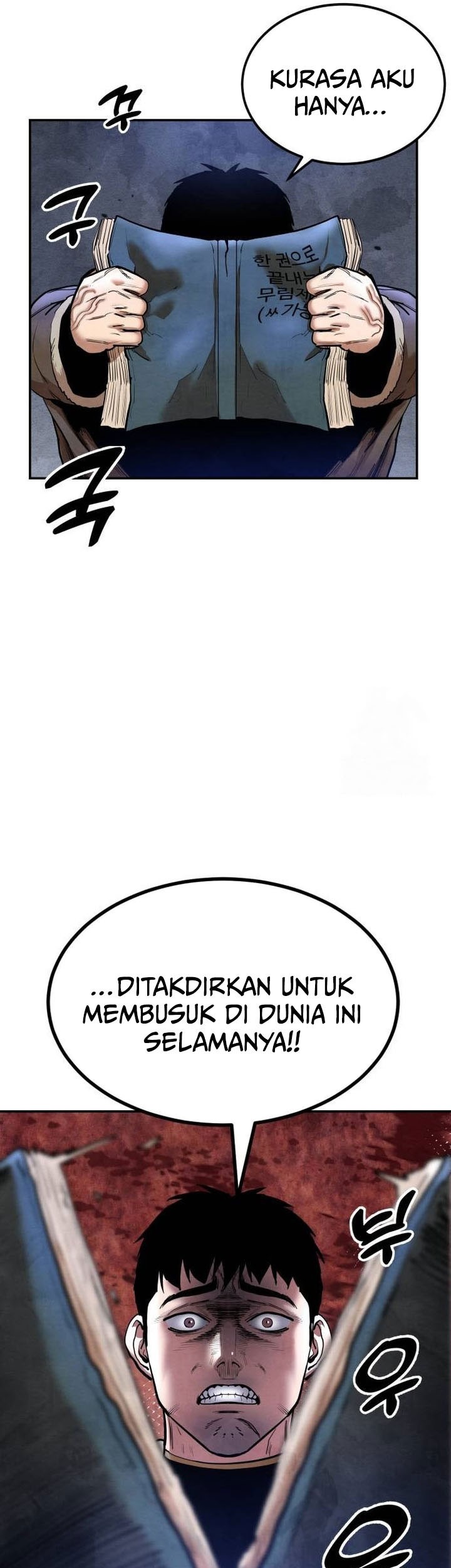 Guest Gun (Embodiment of the Assassin in the Murim World) Chapter 37 Gambar 25