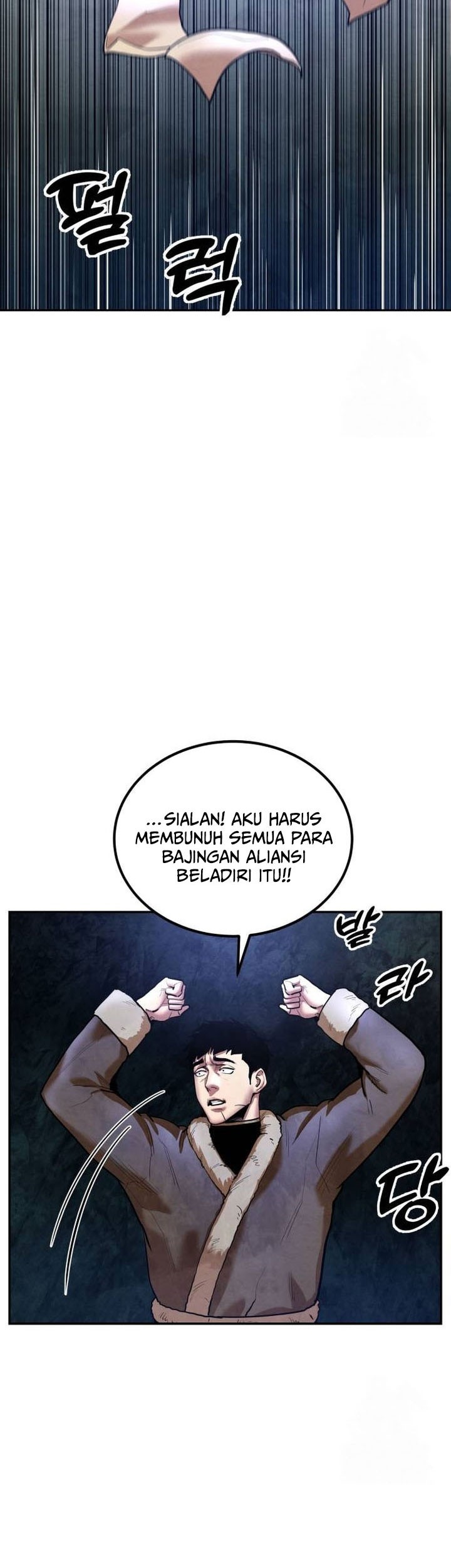 Guest Gun (Embodiment of the Assassin in the Murim World) Chapter 37 Gambar 27