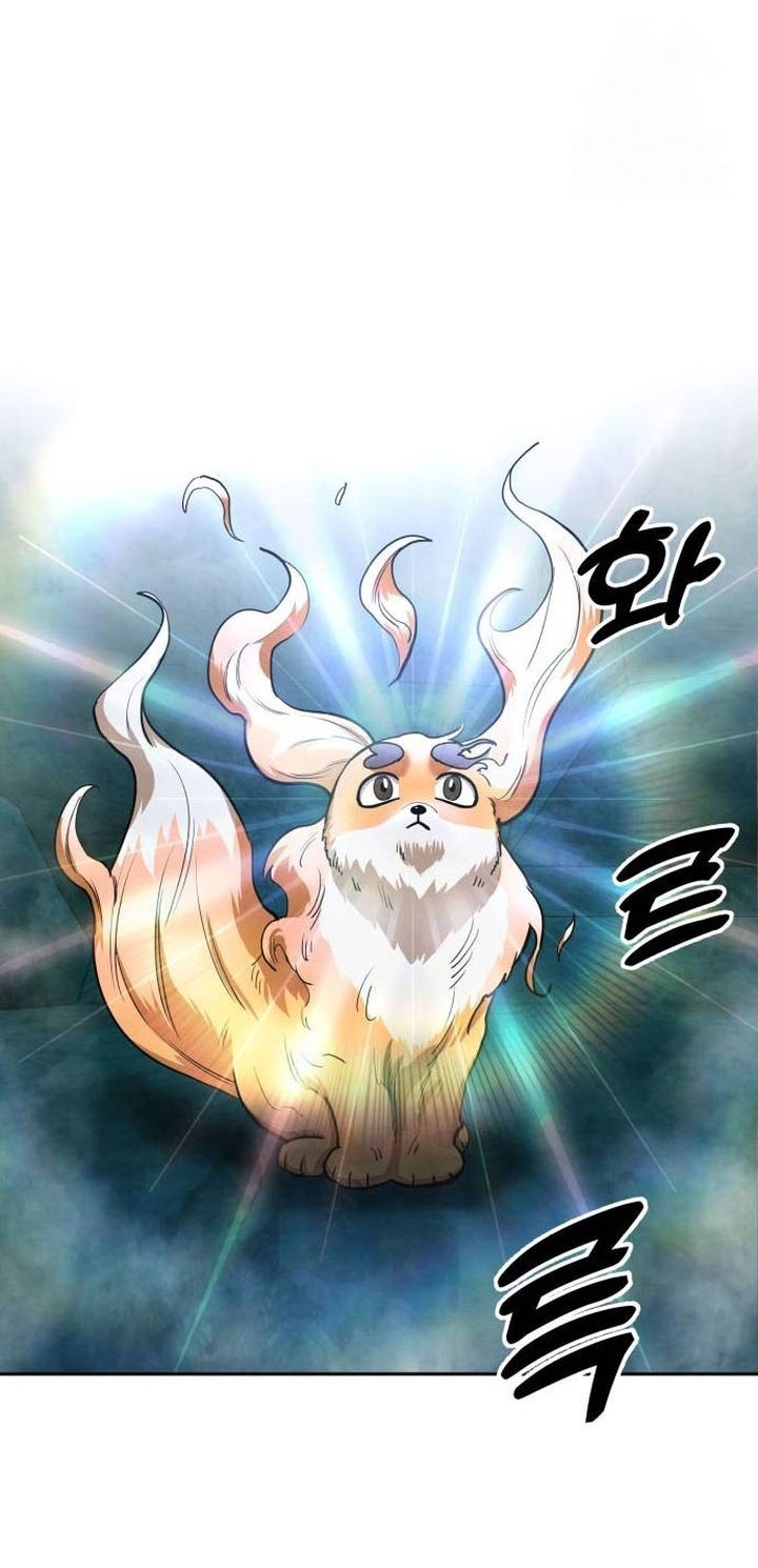 Guest Gun (Embodiment of the Assassin in the Murim World) Chapter 37 Gambar 38