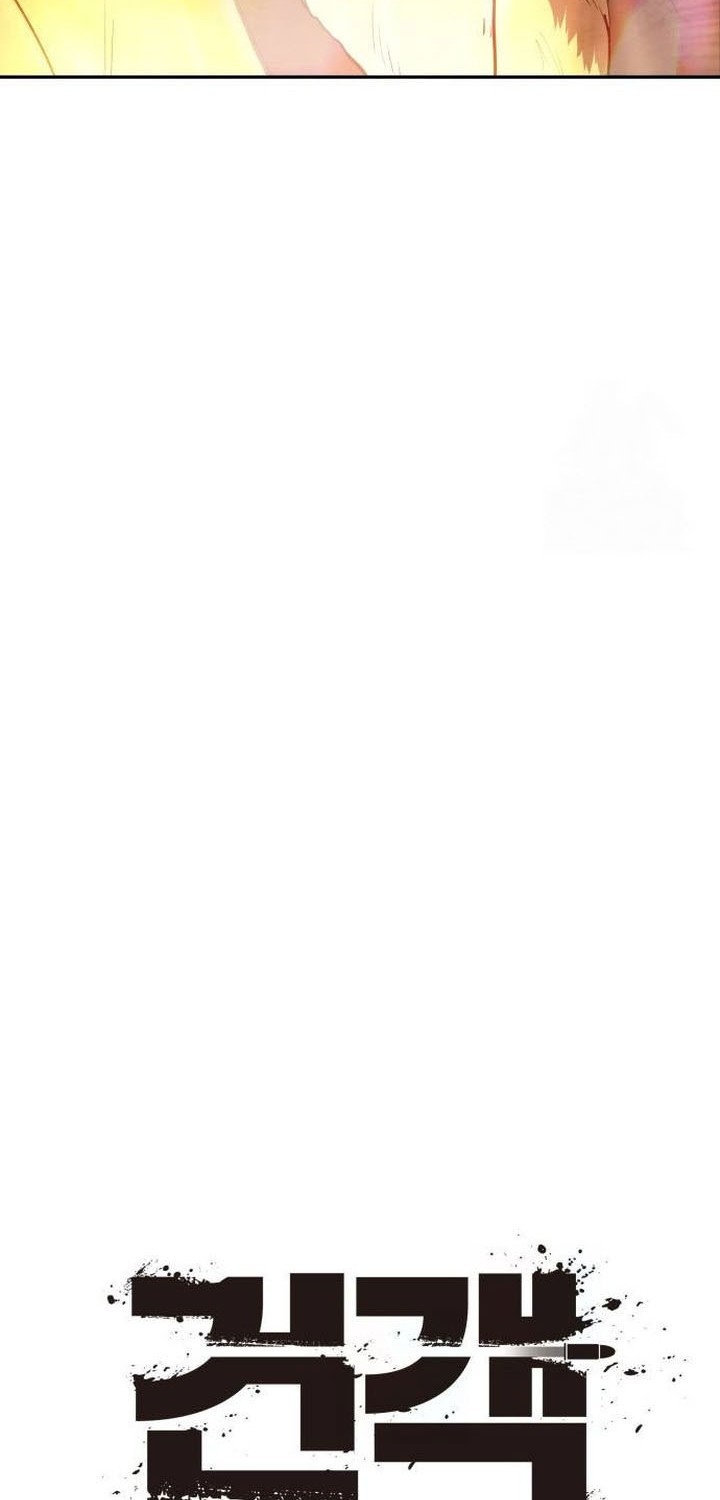 Guest Gun (Embodiment of the Assassin in the Murim World) Chapter 37 Gambar 42