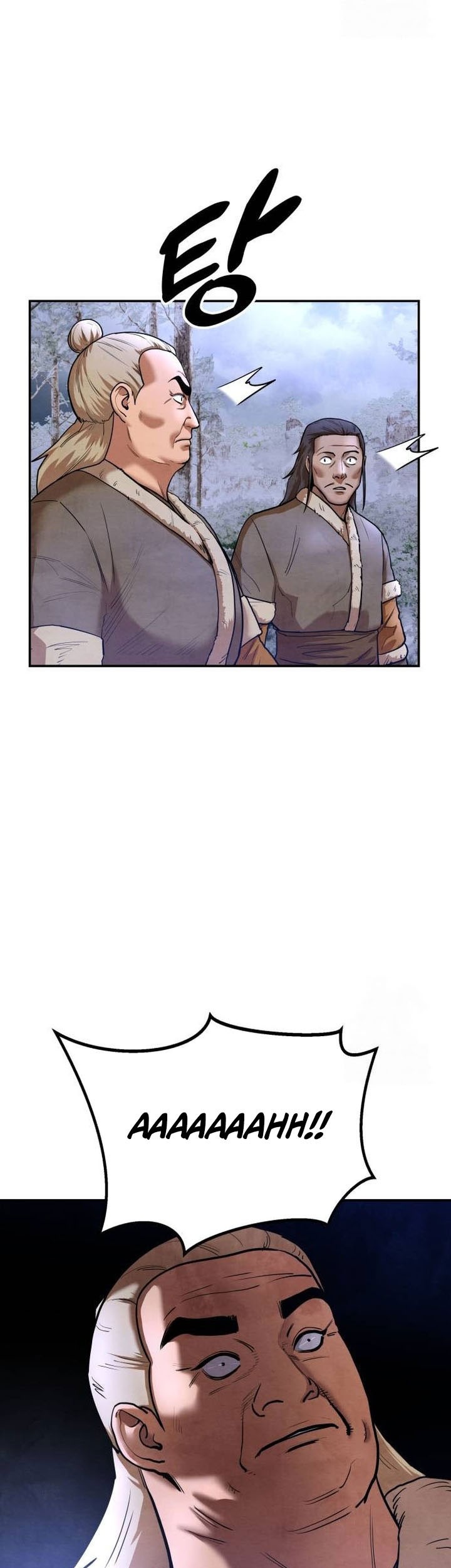 Guest Gun (Embodiment of the Assassin in the Murim World) Chapter 37 Gambar 45