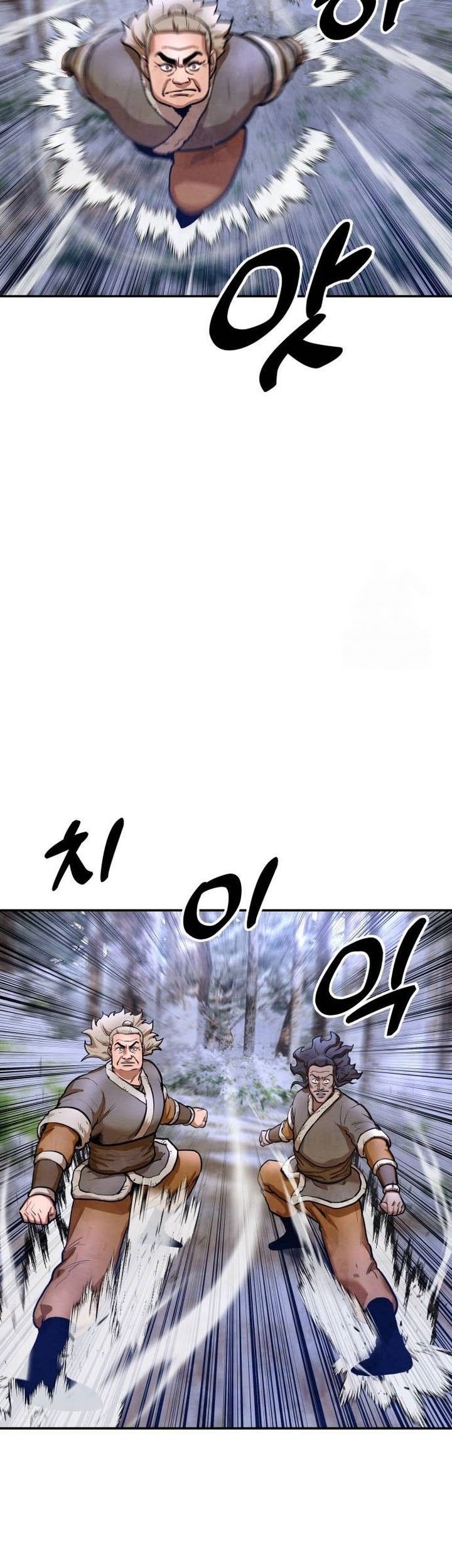 Guest Gun (Embodiment of the Assassin in the Murim World) Chapter 37 Gambar 47