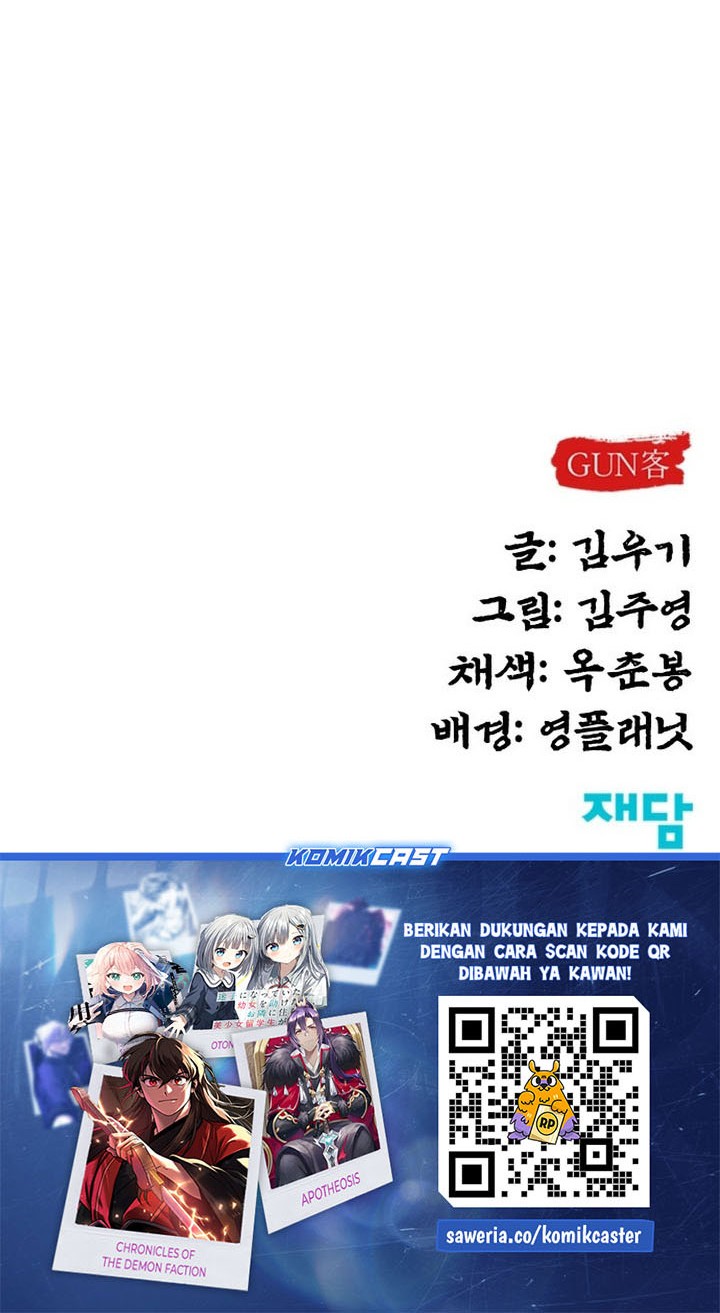 Guest Gun (Embodiment of the Assassin in the Murim World) Chapter 38 Gambar 64