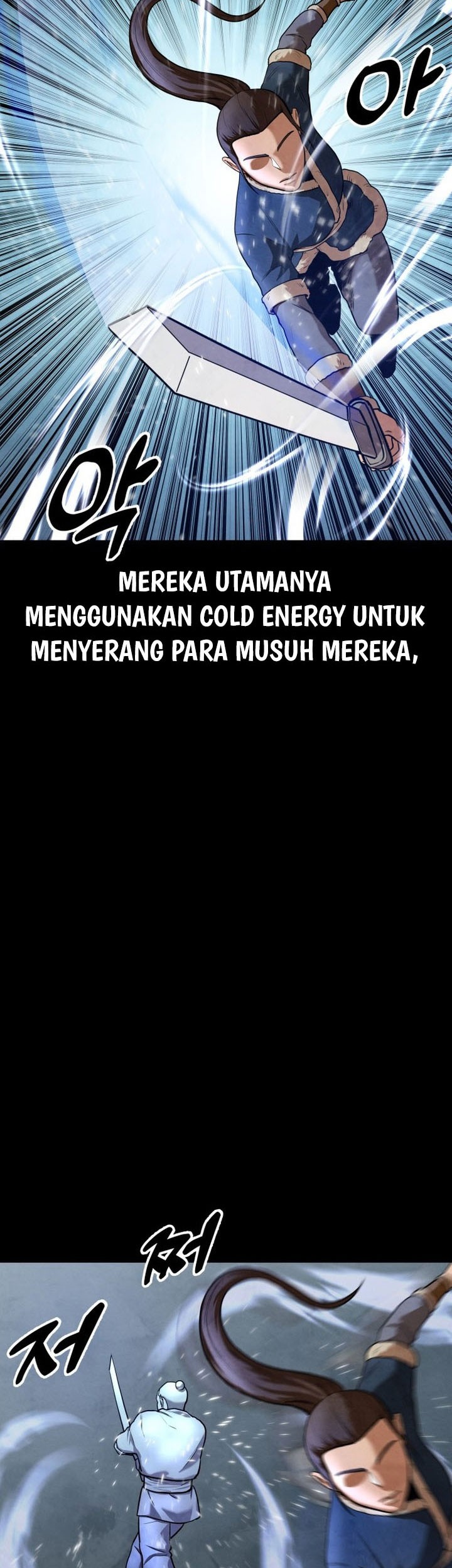 Guest Gun (Embodiment of the Assassin in the Murim World) Chapter 38 Gambar 15