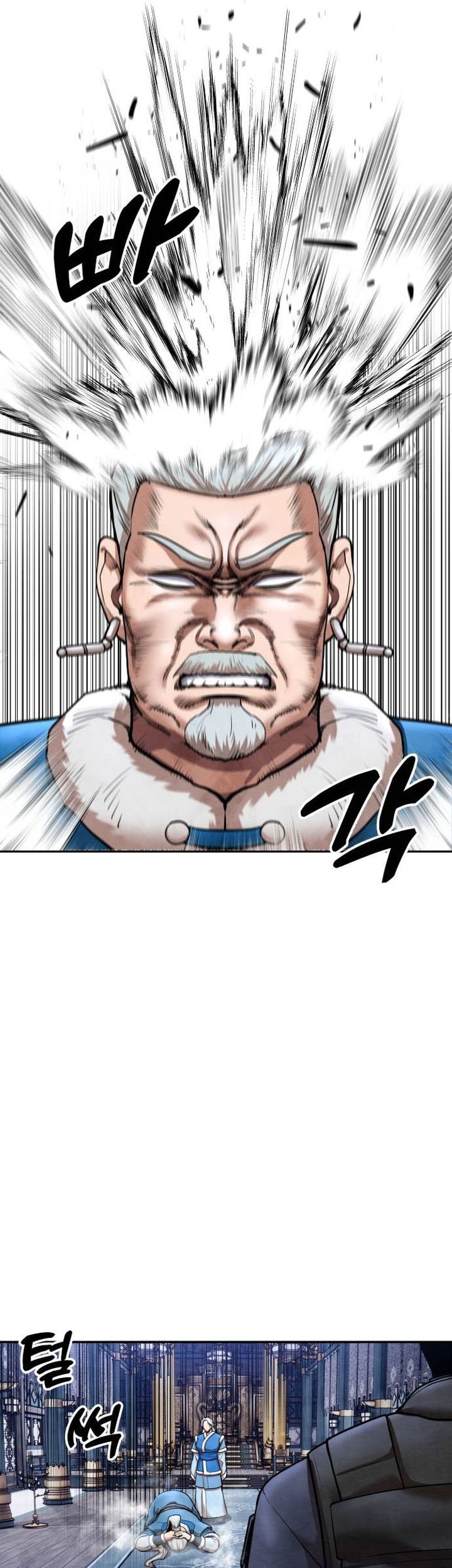 Guest Gun (Embodiment of the Assassin in the Murim World) Chapter 39 Gambar 41