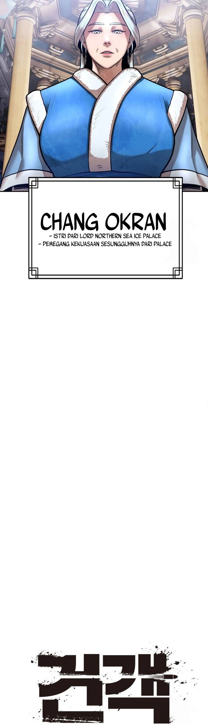 Guest Gun (Embodiment of the Assassin in the Murim World) Chapter 39 Gambar 43