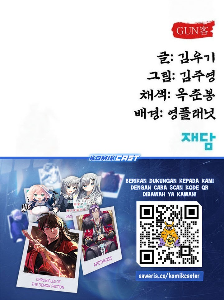 Guest Gun (Embodiment of the Assassin in the Murim World) Chapter 39 Gambar 80