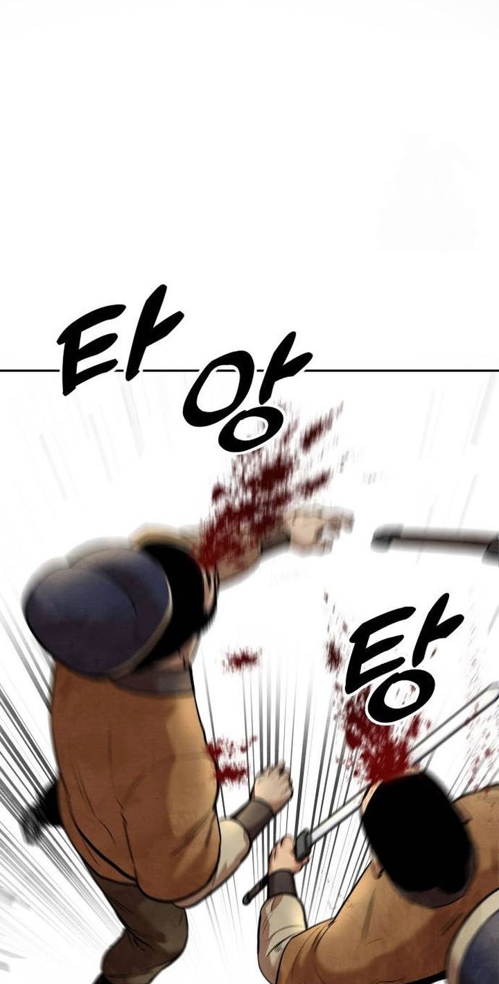 Guest Gun (Embodiment of the Assassin in the Murim World) Chapter 40 Gambar 20