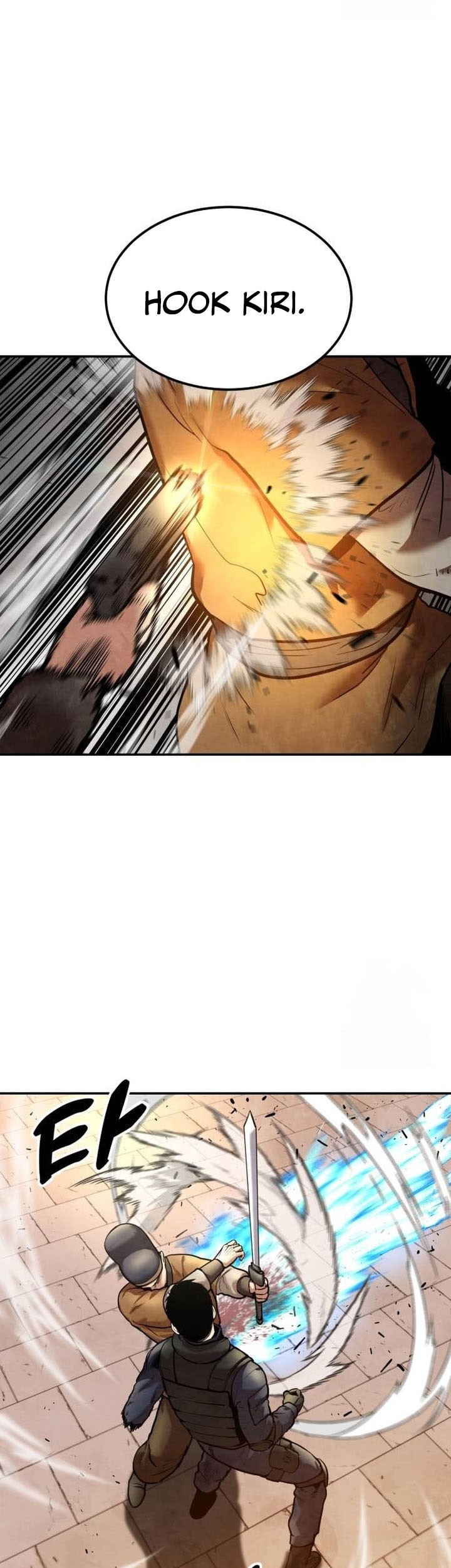 Guest Gun (Embodiment of the Assassin in the Murim World) Chapter 40 Gambar 23