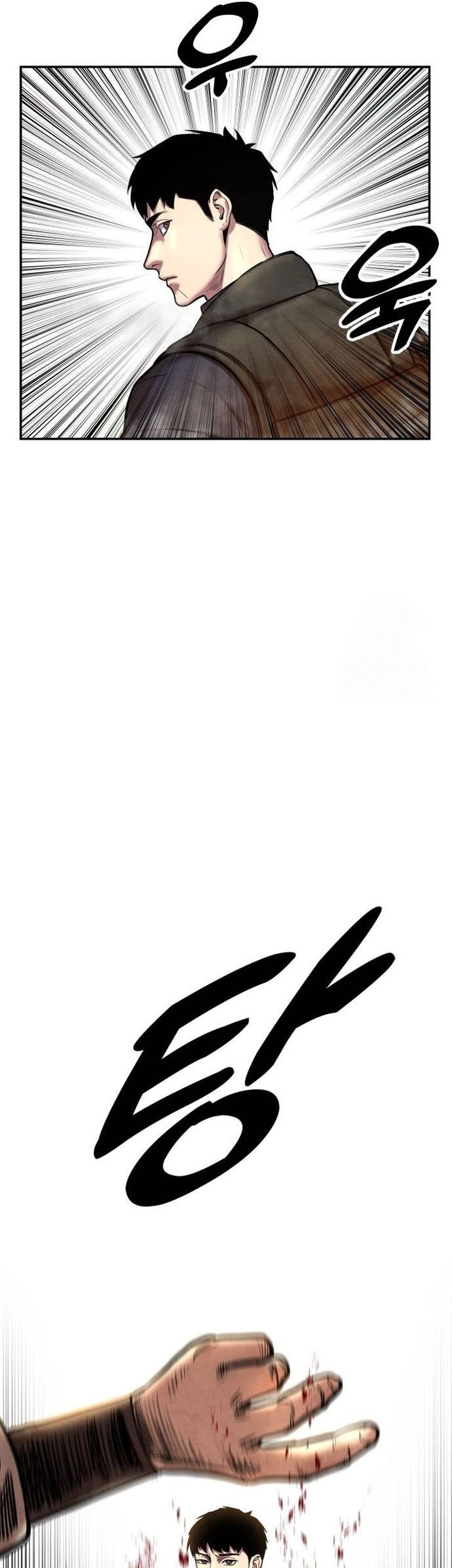 Guest Gun (Embodiment of the Assassin in the Murim World) Chapter 40 Gambar 25