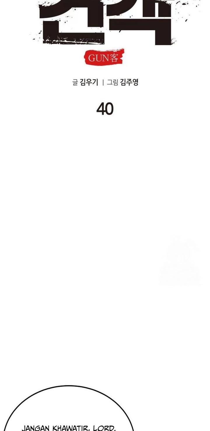 Guest Gun (Embodiment of the Assassin in the Murim World) Chapter 40 Gambar 34