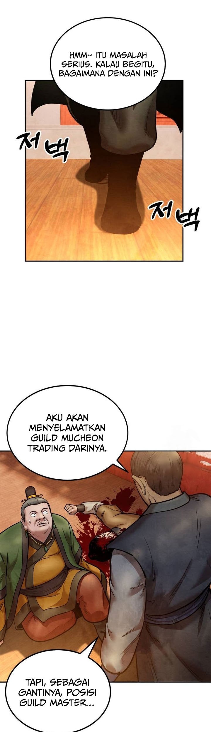 Guest Gun (Embodiment of the Assassin in the Murim World) Chapter 40 Gambar 49