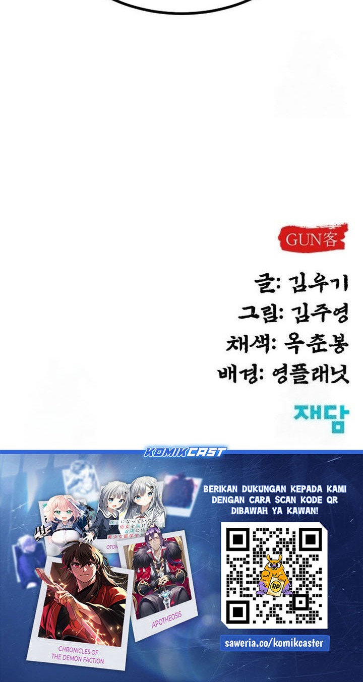 Guest Gun (Embodiment of the Assassin in the Murim World) Chapter 40 Gambar 68