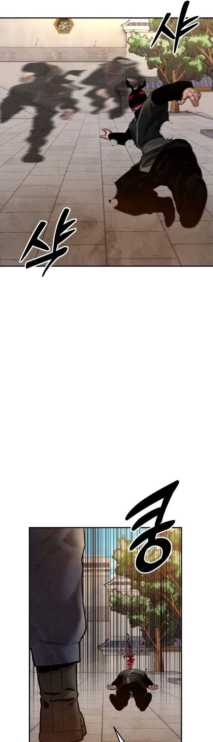 Guest Gun (Embodiment of the Assassin in the Murim World) Chapter 41 Gambar 29