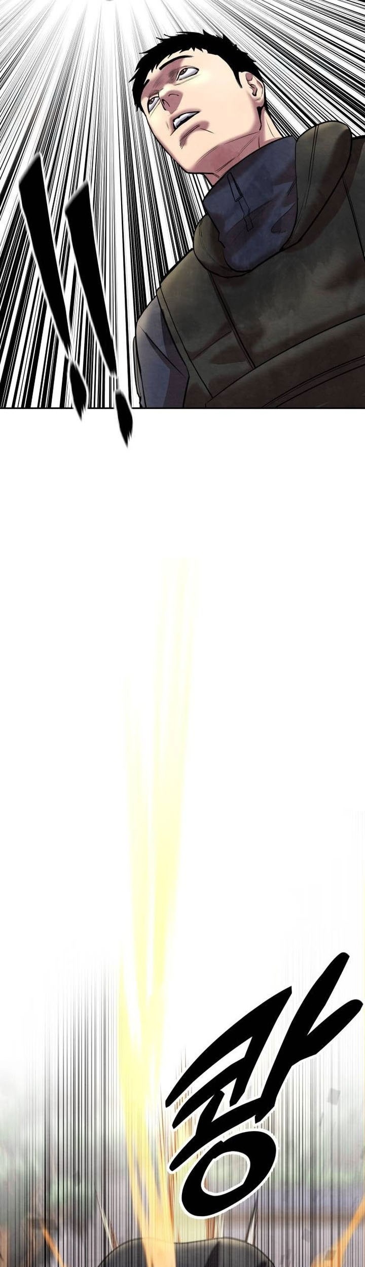 Guest Gun (Embodiment of the Assassin in the Murim World) Chapter 41 Gambar 45