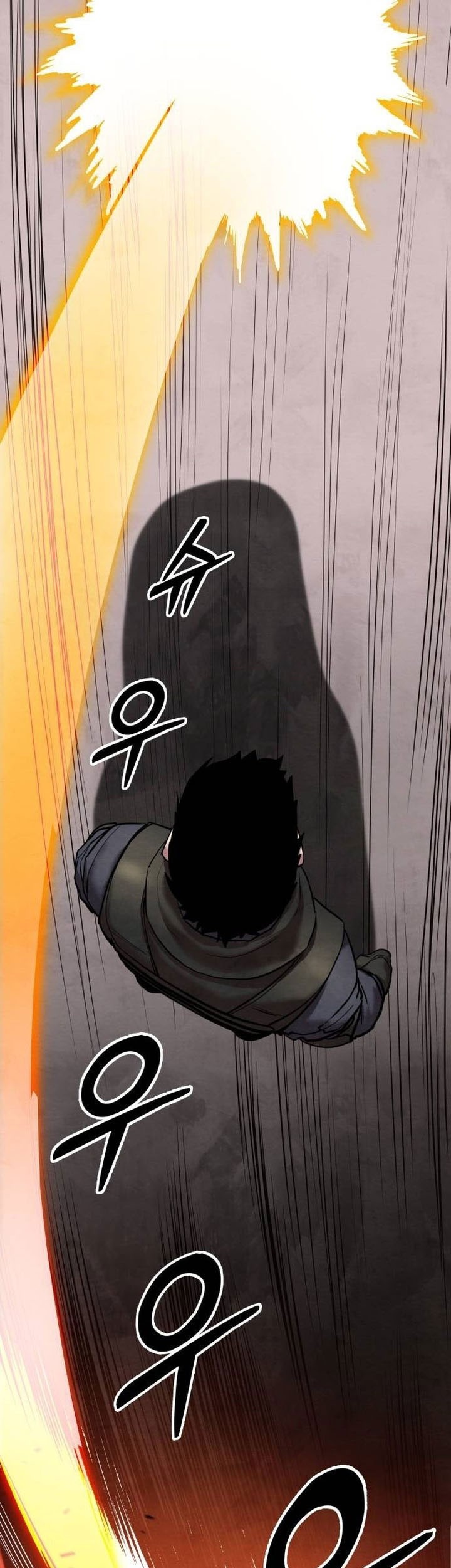 Guest Gun (Embodiment of the Assassin in the Murim World) Chapter 41 Gambar 51