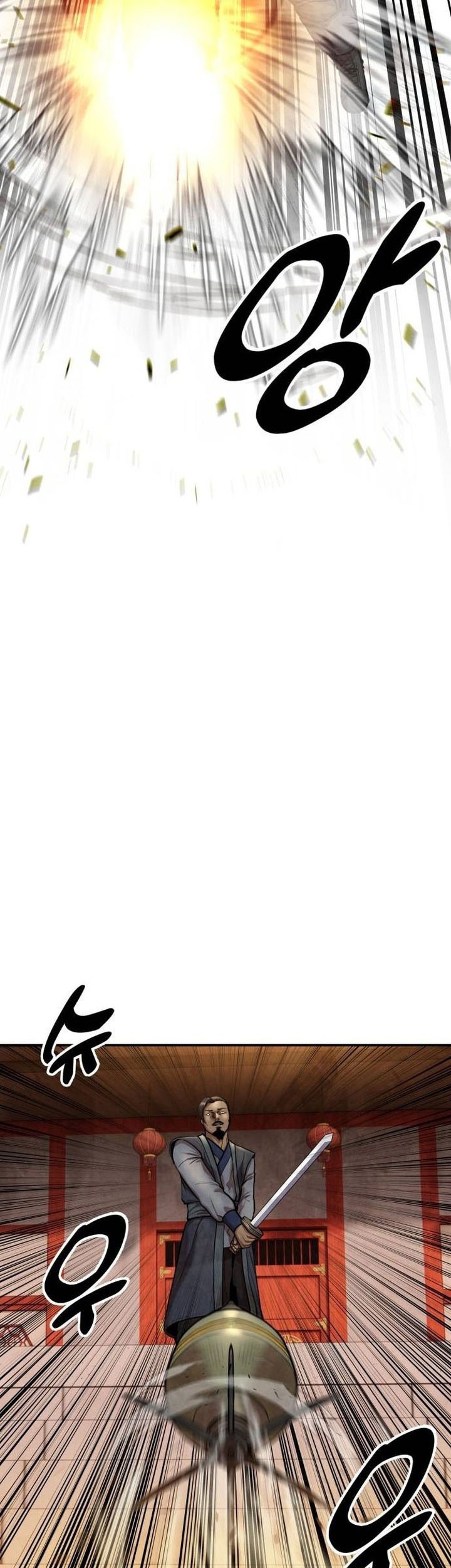 Guest Gun (Embodiment of the Assassin in the Murim World) Chapter 41 Gambar 7