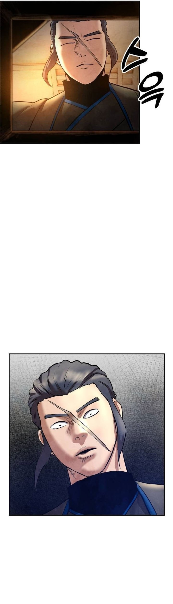 Guest Gun (Embodiment of the Assassin in the Murim World) Chapter 42 Gambar 9