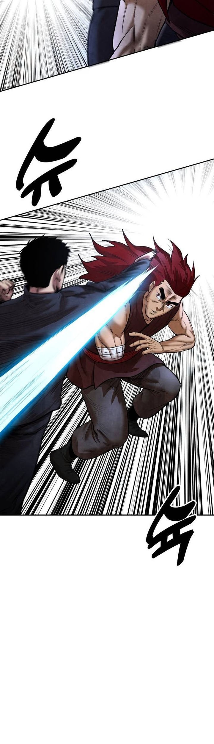 Guest Gun (Embodiment of the Assassin in the Murim World) Chapter 43 Gambar 23