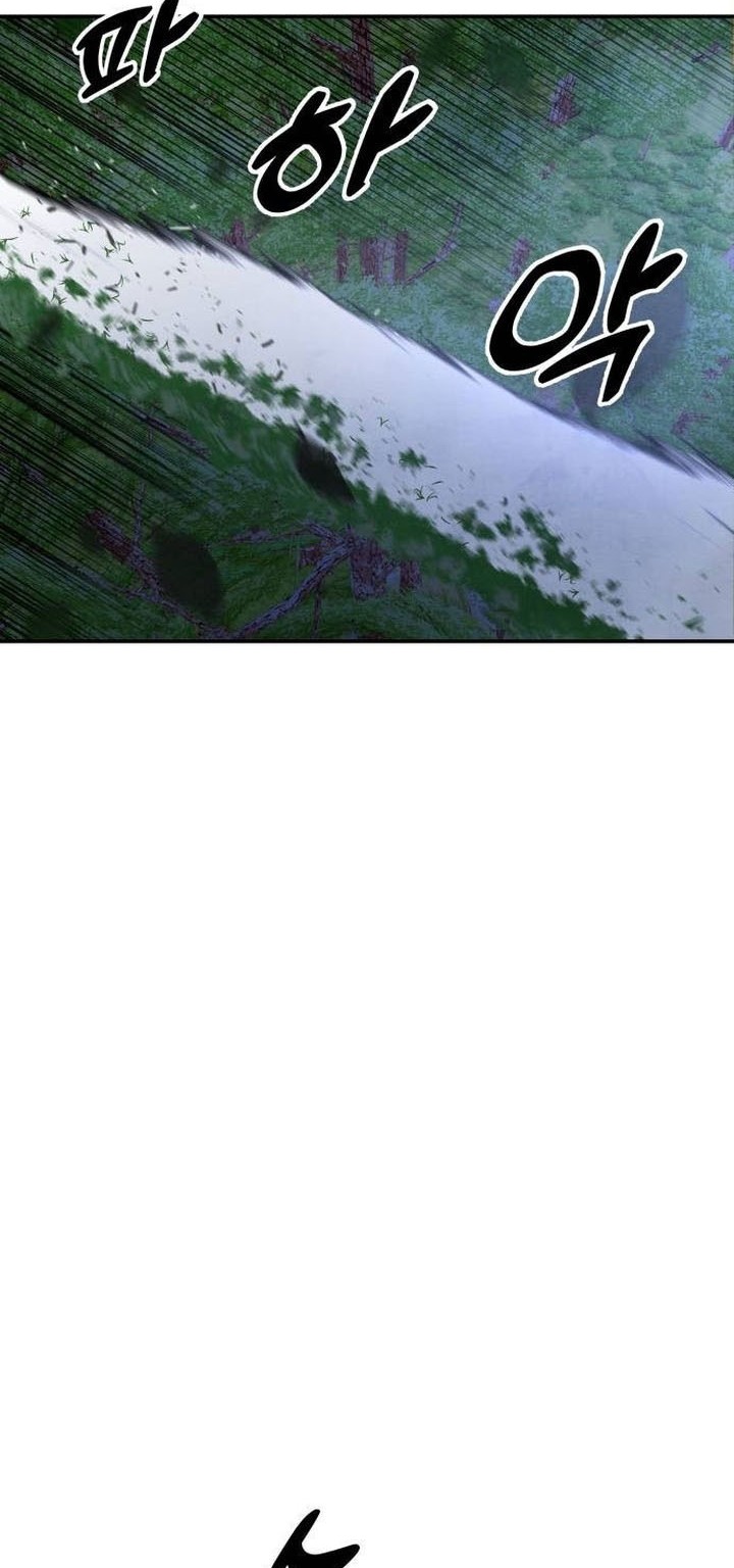 Baca  Guest Gun (Embodiment of the Assassin in the Murim World) Chapter 43 Gambar 2