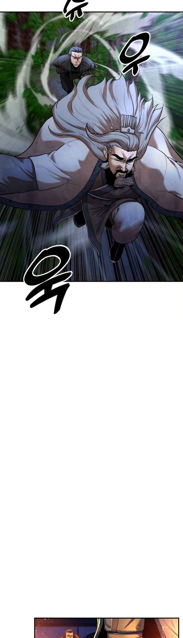 Guest Gun (Embodiment of the Assassin in the Murim World) Chapter 43 Gambar 3