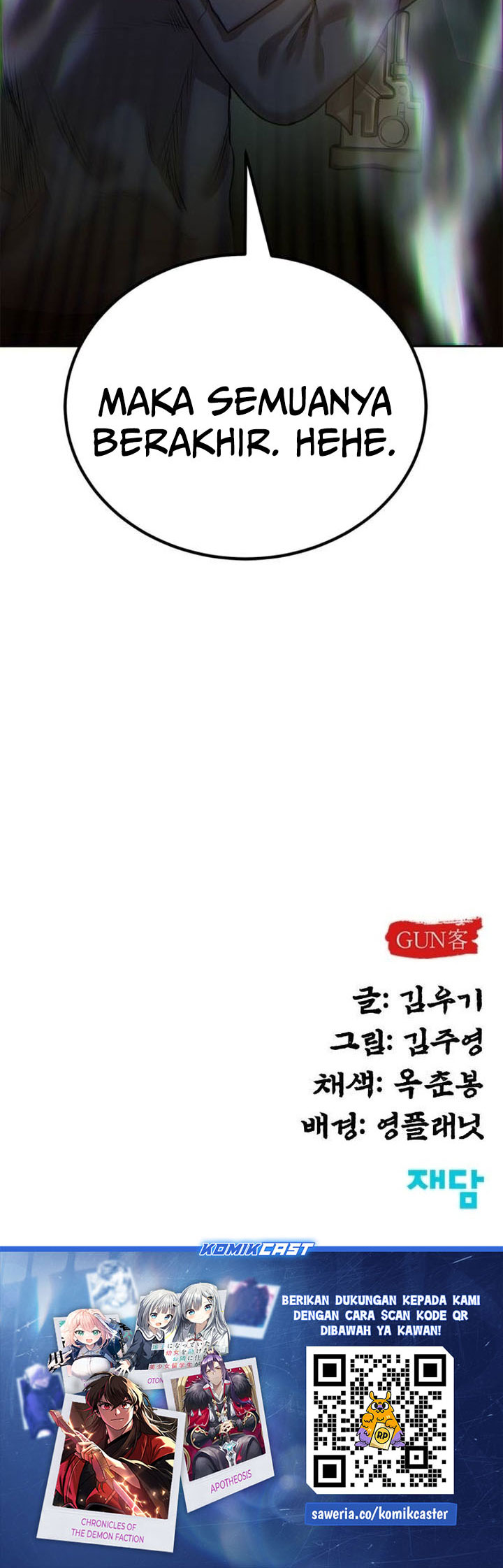 Guest Gun (Embodiment of the Assassin in the Murim World) Chapter 43 Gambar 66