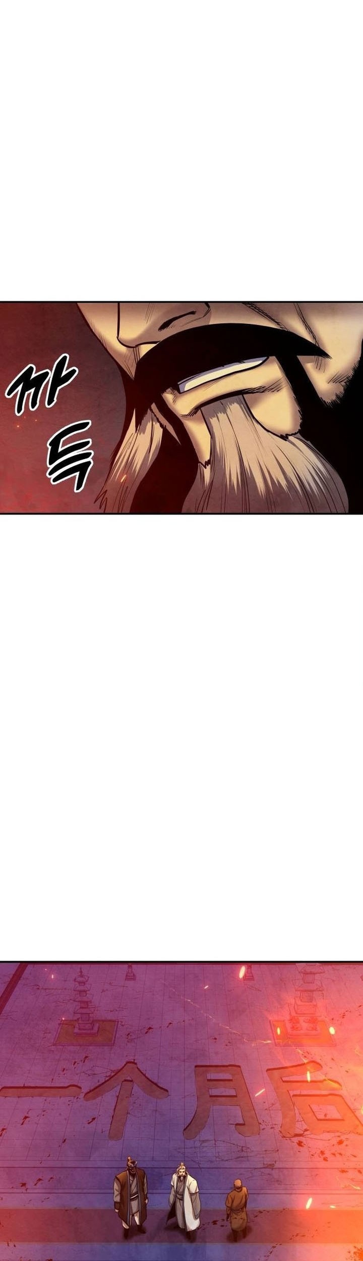 Guest Gun (Embodiment of the Assassin in the Murim World) Chapter 43 Gambar 11