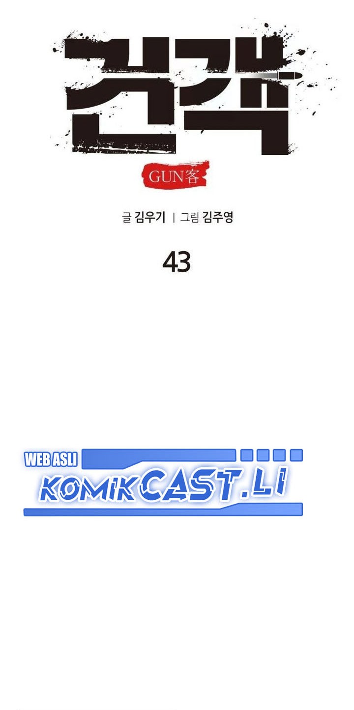 Guest Gun (Embodiment of the Assassin in the Murim World) Chapter 43 Gambar 16