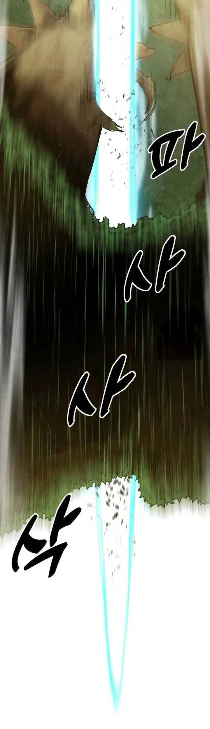 Guest Gun (Embodiment of the Assassin in the Murim World) Chapter 44 Gambar 20